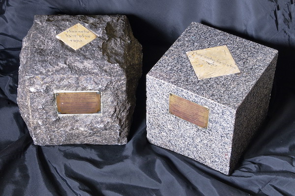 King Solomon's Temple 3464 Rough and smooth Ashlar